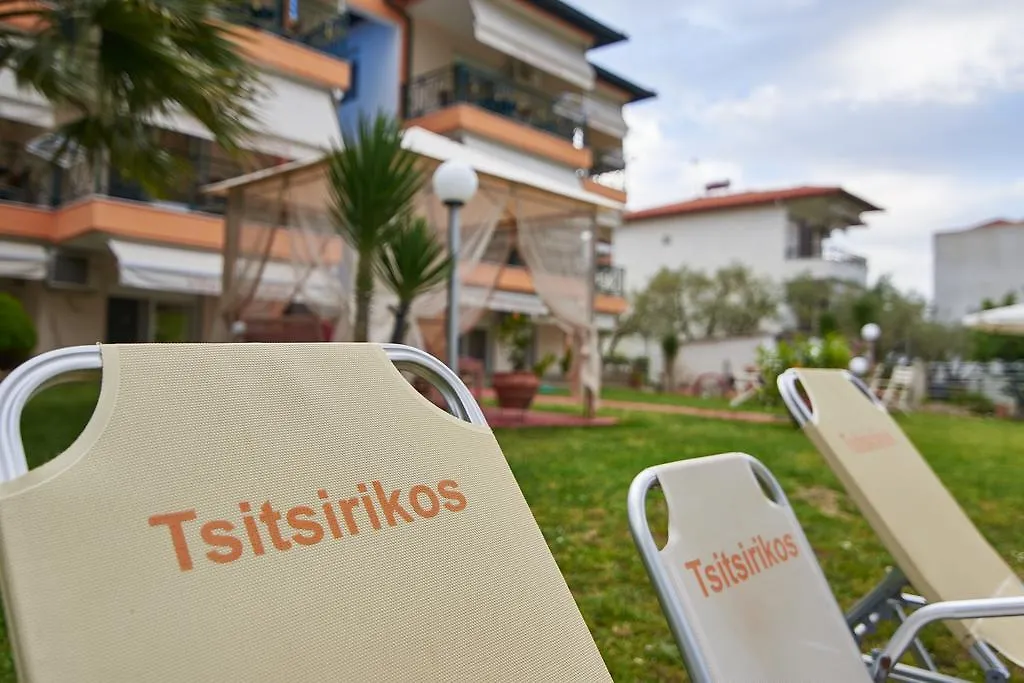 Tsitsirikos Studios Apartment Toroni
